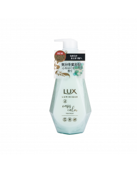 LUMINIQUE 保濕亮澤護髮素(藍) 450G