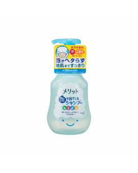 MERIT 小童泡沫洗髮露 300ML