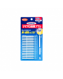 牙科博士極幼齒間刷(SSSS) 15PCS
