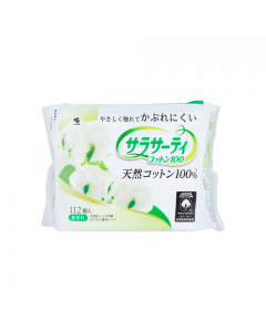 100%純棉抗敏衛生護墊-無香 112PCS