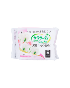100%純棉抗敏衛生護墊-玫瑰香 112PCS