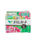 樂而雅玫瑰香纖薄量多日用護翼衛生巾-20.5CM 26'S