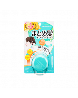 小碎髮固定髮蠟-強力定型 13G