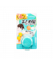 小碎髮固定髮蠟-強力定型 13G
