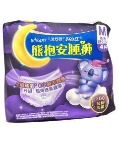 護舒寶熊抱安睡褲 - 中碼 4'S