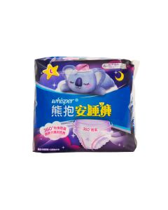 熊抱安睡褲-大碼 4'S