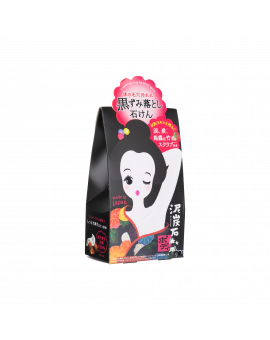 泥炭石身體磨砂皂 100G
