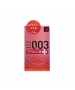岡本0.03透明質酸安全套 10'S