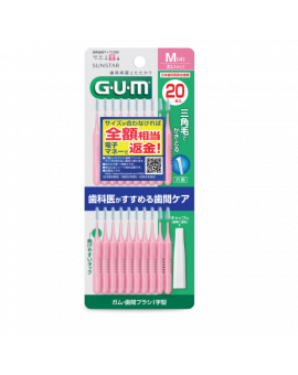 SUNSTAR G.U.M 牙縫刷-I字形(M) 20'S