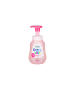 MERIT 小童泡沫洗髮露(易打結頭髮用) 300ML