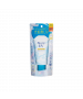 水感UV輕盈精華防曬乳SPF50 70G
