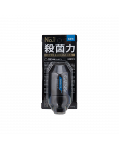 活性炭殺菌除臭止汗走珠-無香 60ML
