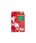 RIFF腋下吸汗貼-膚色 20'S (紅盒)