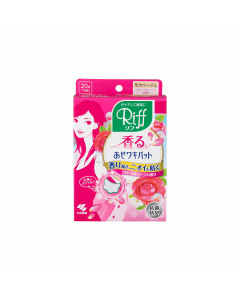 RIFF腋下吸汗貼-微香型 20'S (粉盒)