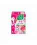 RIFF腋下吸汗貼-微香型 20'S (粉盒)