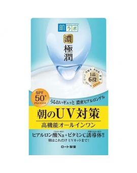 肌研濃極潤UV美白多效水凝面霜SPF50 90G