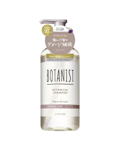 BOTANIST 植物性洗頭水-受損護理(鳶尾花&小蒼蘭) 460ML