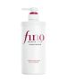 FINO高效滲透護髮素 550ML