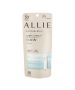 ALLIE特效防曬啫喱SPF50 90G