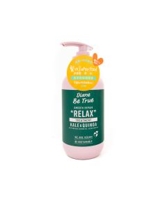 純淨輕柔修護護髮素 400ML