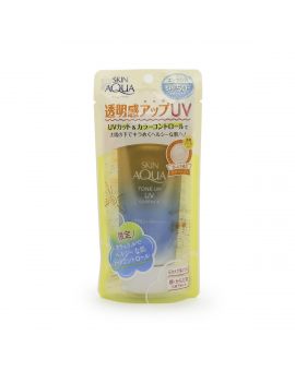 美肌亮膚防曬隔離霜SPF50-拿鐵米色 80G