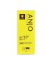 ANJO PROFESSIONAL 365 防曬BB霜SPF50 50G