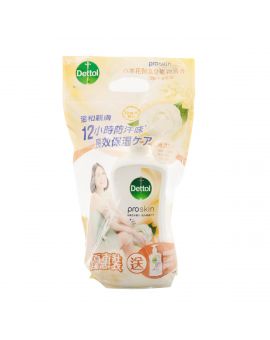 滴露深層滋潤沐浴乳霜-白茶花和溫泉礦物 950Gx2'S+贈品