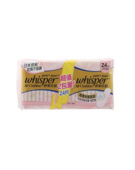 護舒寶AIR CUSHION秒吸抗黏棉柔衛生巾 日用 12片x2