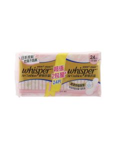 護舒寶AIR CUSHION秒吸抗黏棉柔衛生巾 日用 12片x2