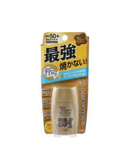 近江兄弟 SUN BEARS ACTIVE 防曬乳 SPF50 30G
