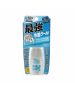 近江兄弟 SUN BEARS ACTIVE 清爽防曬乳 SPF50 30G
