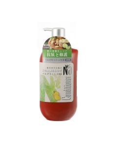 奈18本抗氧修護護髮素-檸檬+生薑 550ML