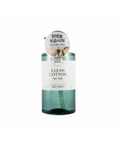 HAPPY BATH 精華沐浴露-清爽棉 910G