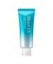 碧柔水凝 UV 防曬精華 SPF50 70G