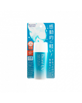 碧柔水凝 UV 防曬凝膠 SPF50 70ML