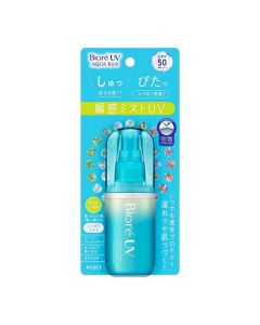碧柔水凝瞬感防曬噴霧 SPF50 60ML