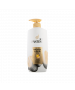 潘婷黑亮修護潤髮精華素 700ML