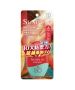 MENTHOLATUM 曼秀雷敦SUPER BLOCK防曬乳液SPF130 42G