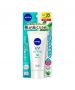 妮維雅藥用防曬霜 SPF35 80G