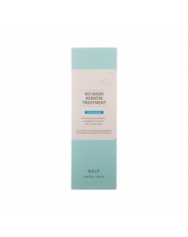 RAIP 絲柔蛋白護理精華噴霧-清新海洋 250ML (藍)