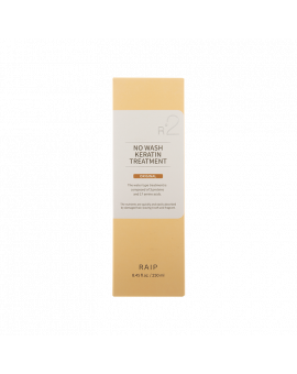 RAIP 絲柔蛋白護理精華噴霧-經典款 250ML (黃)