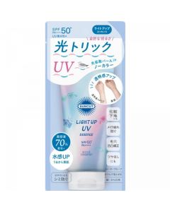 高絲SUNCUT提亮防曬精華乳液SPF50-無色 80G