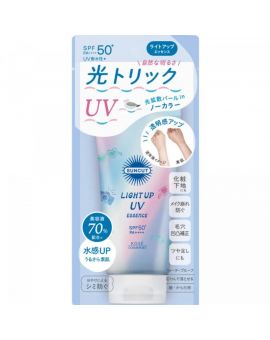 高絲SUNCUT提亮防曬精華乳液SPF50-無色 80G