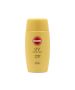 高絲SUNCUT高效防曬水感乳液SPF50 50ML