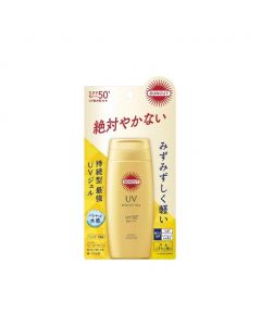 高絲SUNCUT高效防曬水感啫喱SPF50 80G