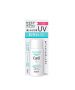 花王 CUREL 輕透清爽防曬乳液SPF50 60ML
