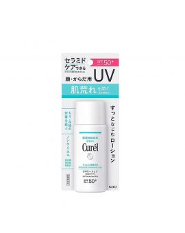 花王 CUREL 輕透清爽防曬乳液SPF50 60ML