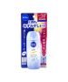 妮維雅水潤清爽防曬啫喱EX SPF50 80G