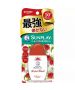 曼秀雷敦SUNPLAY超級強效防曬霜SPF50(紅-無香) 30G