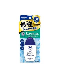 曼秀雷敦SUNPLAY超級清爽防曬霜SPF50(藍-柑橘薄荷) 30G